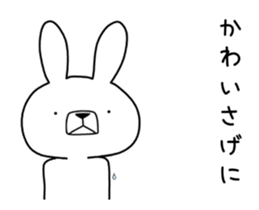 Dialect rabbit move[toyama] sticker #11994646