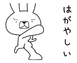 Dialect rabbit move[toyama] sticker #11994647