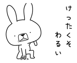 Dialect rabbit move[toyama] sticker #11994648