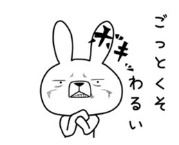 Dialect rabbit move[toyama] sticker #11994649