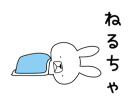 Dialect rabbit move[toyama] sticker #11994653