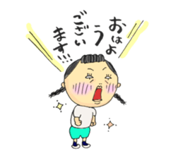 uchinokoto sticker #11994724