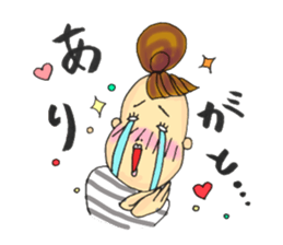 uchinokoto sticker #11994735