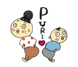 uchinokoto sticker #11994750