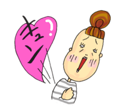 uchinokoto sticker #11994752