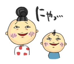 uchinokoto sticker #11994753