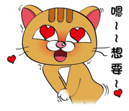 Choki-Practical Tips sticker #11994805