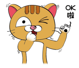 Choki-Practical Tips sticker #11994807