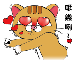 Choki-Practical Tips sticker #11994808