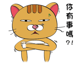 Choki-Practical Tips sticker #11994814