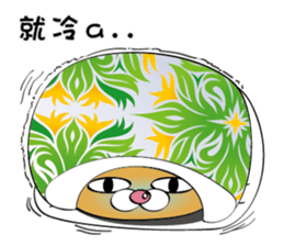 Choki-Practical Tips sticker #11994817