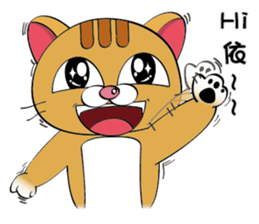 Choki-Practical Tips sticker #11994819