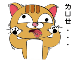 Choki-Practical Tips sticker #11994826