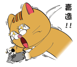 Choki-Practical Tips sticker #11994827