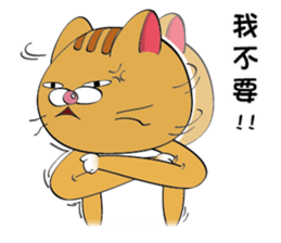 Choki-Practical Tips sticker #11994829