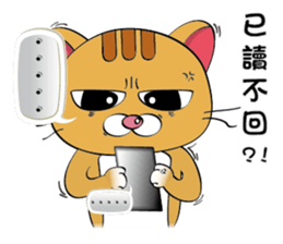 Choki-Practical Tips sticker #11994830