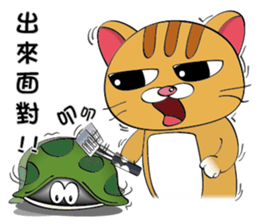 Choki-Practical Tips sticker #11994835