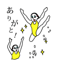 Movin' Synchronized swimming sticker #11995065