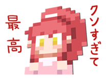 DOTOKOI sticker #11995252