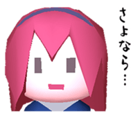 DOTOKOI sticker #11995258