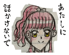 DOTOKOI sticker #11995260