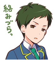 DOTOKOI sticker #11995275