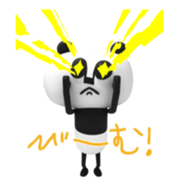 Papan Ga Panda Animation Sticker ver.1 sticker #11995360