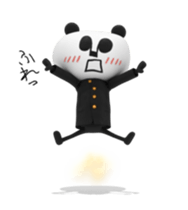 Papan Ga Panda Animation Sticker ver.1 sticker #11995377