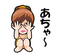 My Neighbor Minako sticker #11995385