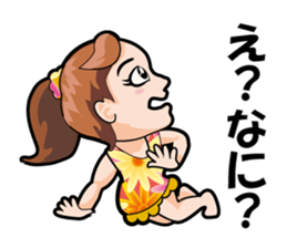 My Neighbor Minako sticker #11995387