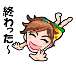 My Neighbor Minako sticker #11995388