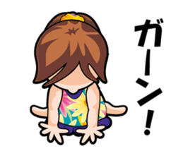 My Neighbor Minako sticker #11995393