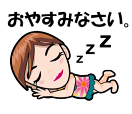 My Neighbor Minako sticker #11995394