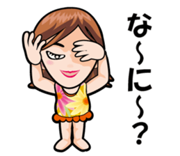 My Neighbor Minako sticker #11995395