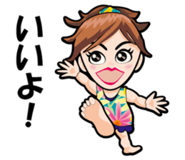 My Neighbor Minako sticker #11995400
