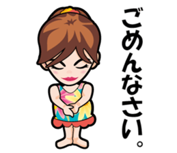 My Neighbor Minako sticker #11995402