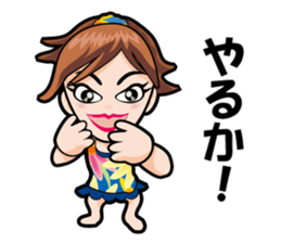 My Neighbor Minako sticker #11995406