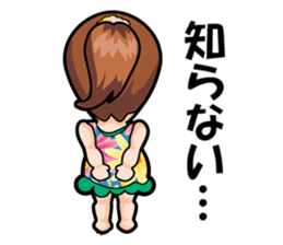My Neighbor Minako sticker #11995409