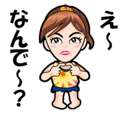 My Neighbor Minako sticker #11995419