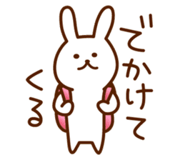 yuriusa bunny sticker #11995422