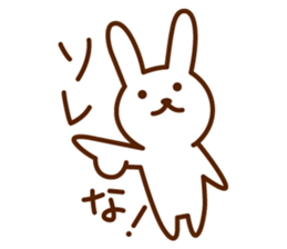 yuriusa bunny sticker #11995423