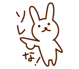 yuriusa bunny sticker #11995423