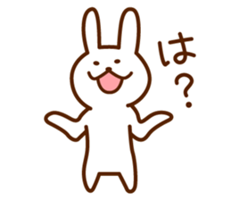 yuriusa bunny sticker #11995427
