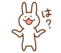 yuriusa bunny sticker #11995427