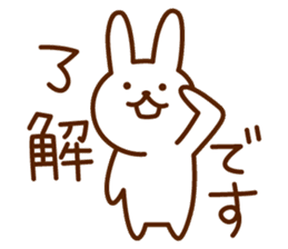 yuriusa bunny sticker #11995431
