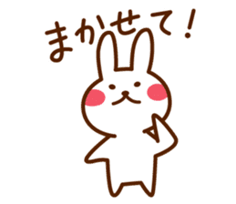 yuriusa bunny sticker #11995434