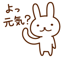 yuriusa bunny sticker #11995435