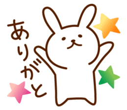 yuriusa bunny sticker #11995450