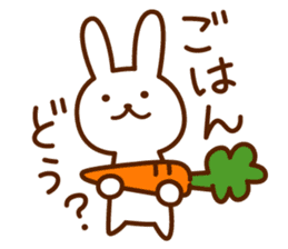 yuriusa bunny sticker #11995455