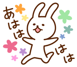 yuriusa bunny sticker #11995459